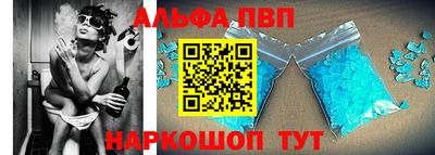 герыч Чебоксары