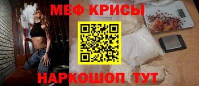 герыч Чебоксары