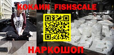 герыч Чебоксары