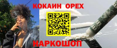 герыч Чебоксары