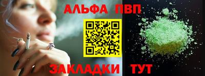 герыч Чебоксары