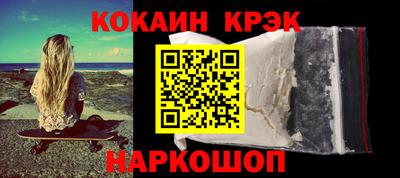 прущий лед Чебаркуль