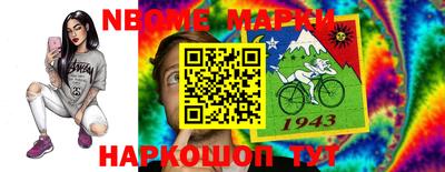 прущий лед Чебаркуль