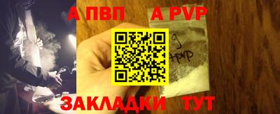 прущий лед Чебаркуль