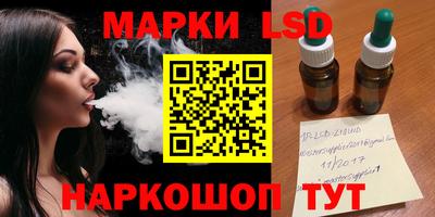 прущий лед Чебаркуль