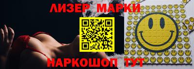 герыч Чебоксары