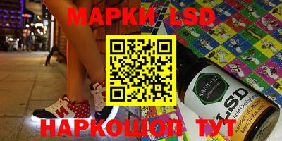 прущий лед Чебаркуль