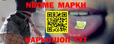 прущий лед Чебаркуль