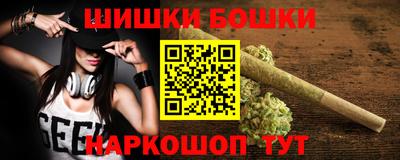 соль ск Чапаевск
