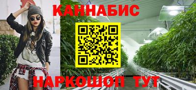 соль ск Чапаевск