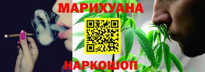 соль ск Чапаевск
