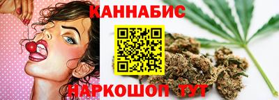 прущий лед Чебаркуль