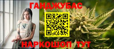 соль ск Чапаевск