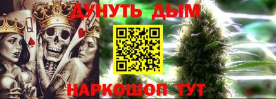 герыч Чебоксары