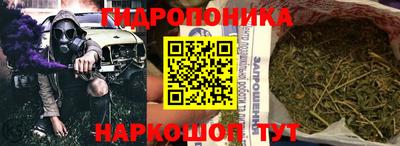 соль ск Чапаевск