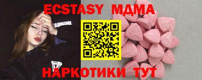 герыч Чебоксары