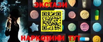герыч Чебоксары