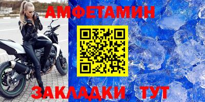 герыч Чебоксары