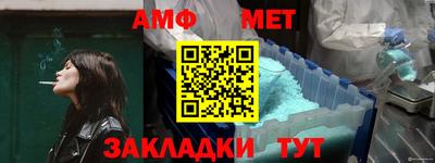 герыч Чебоксары