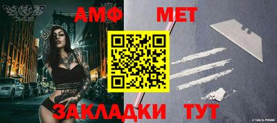 герыч Чебоксары