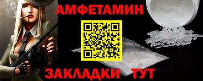 герыч Чебоксары